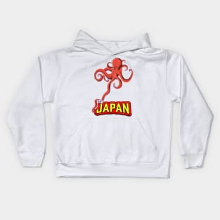 Japan Giant Squid Kids Hoodie